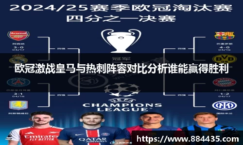 BETVLCTOR伟德在线